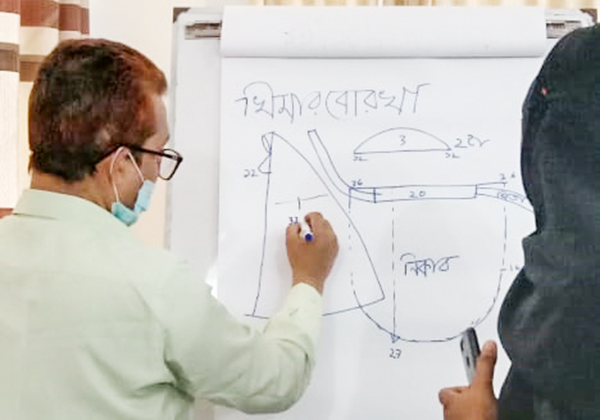 Consultancy Services for Technical Delivery on Tailoring Training at d...